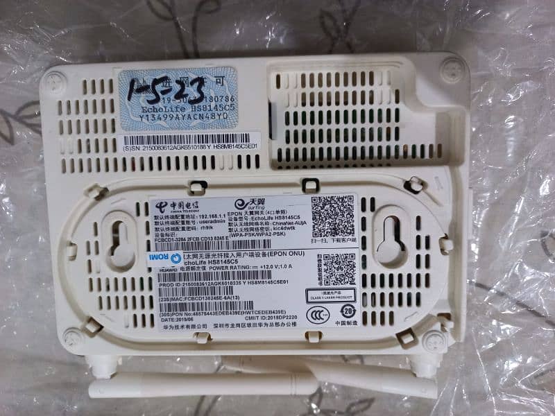 Fiber router 0