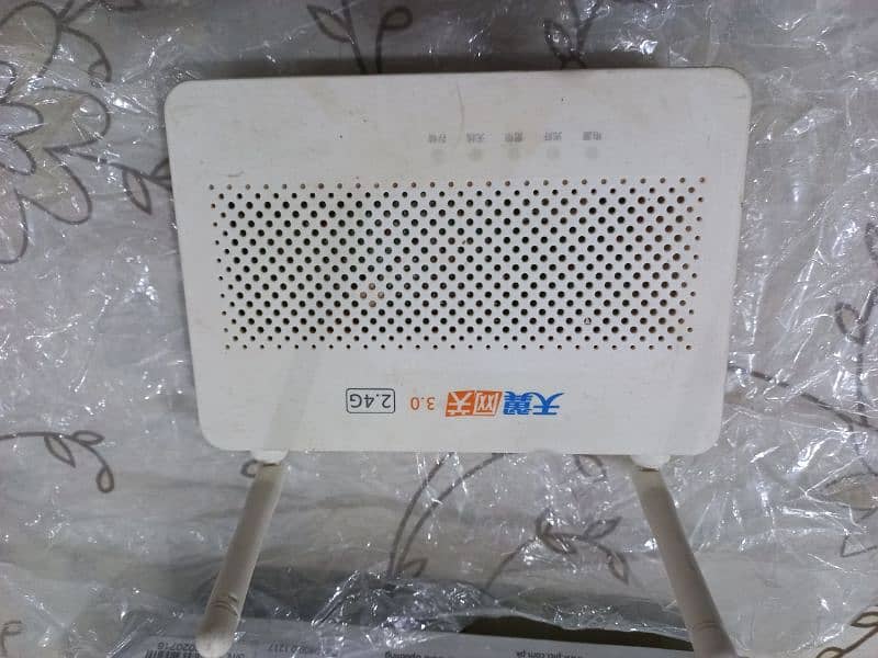 Fiber router 1