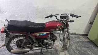 Honda bike for sale urgent