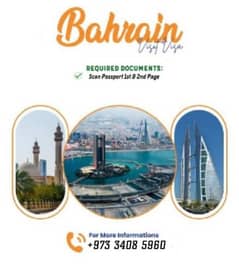 Bahrain visit visa