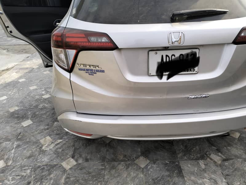 Honda Vezel 2014 5