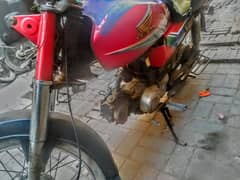 Honda 70cc Red colour