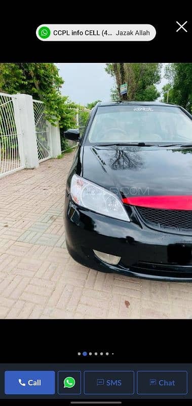 Honda Civic VTi 2005 1