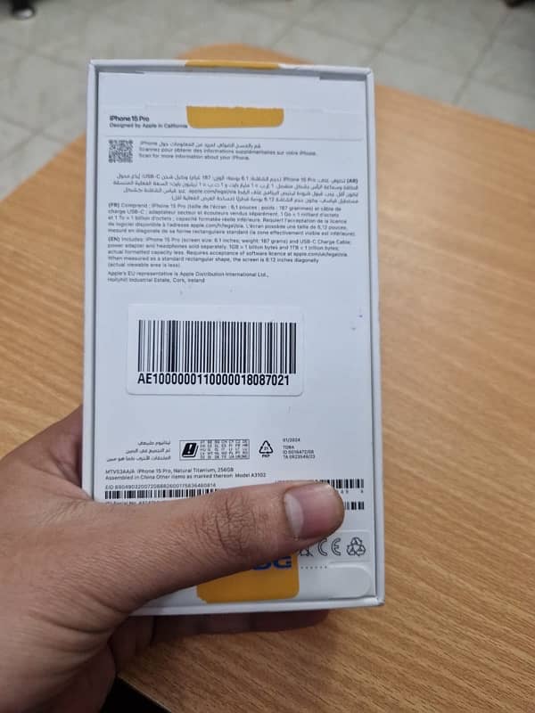 iPhone 15pro factory unlock 256gb 11