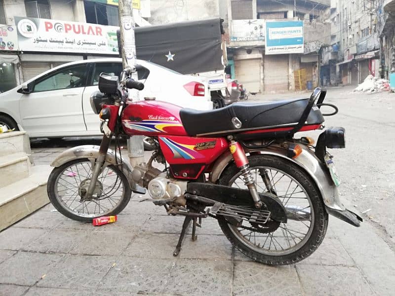 Road prince 2010 model For sale 2