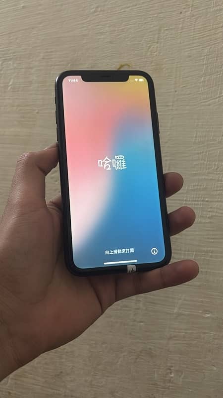 iPhone 11 (PTA Approved) 128 GB 10/10 condition 1