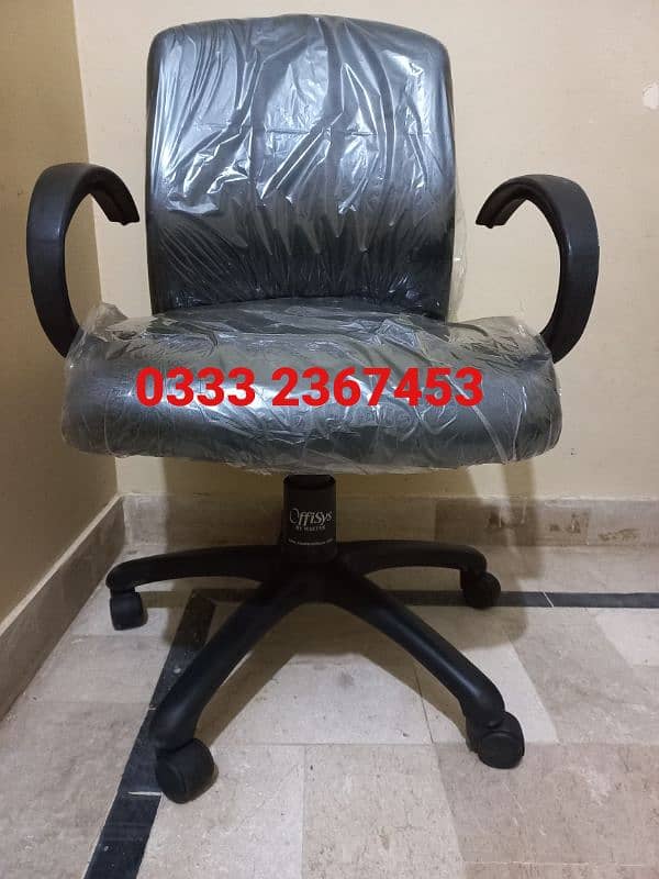 Slightly Use Offisys Master Chairs Available 3