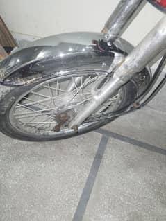 sale my bike