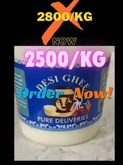 "100% Pure Homemade Desi Ghee - Health aur Taste ka Guarantee!"