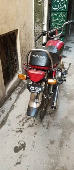 Honda CD 70