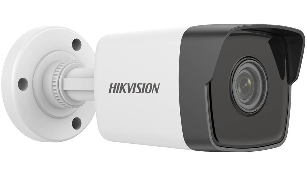 Dhamaka offer new year Hikvision 5 mega pixel 4camera setup 2