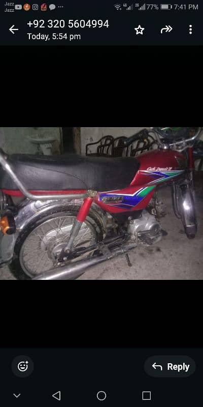 HONDA 70 BICKE FUII OK 5