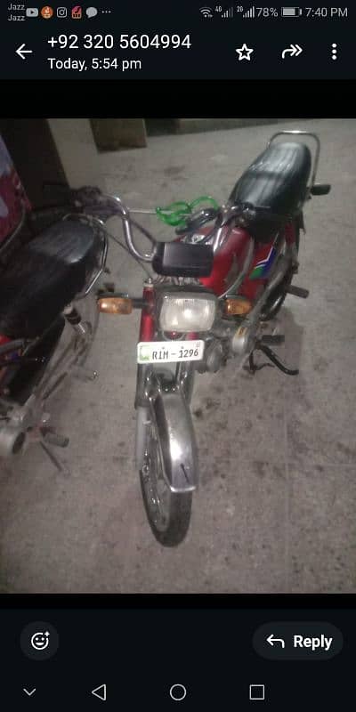 HONDA 70 BICKE FUII OK 7