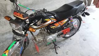 Honda CD 70cc Model 2022/23