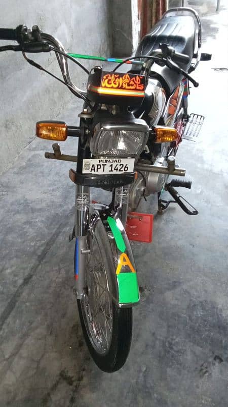 Honda CD 70cc Model 2022/23 1