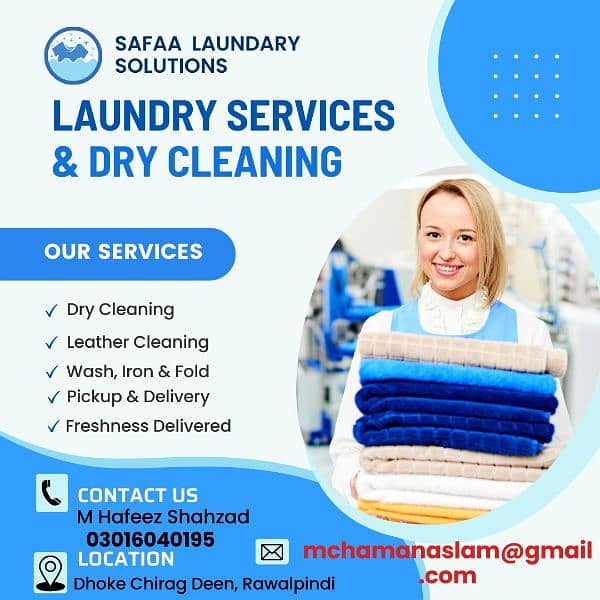 SAFAA LAUNDRY SOLUTIONS 0