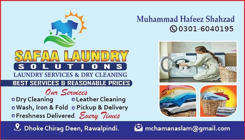 SAFAA LAUNDRY SOLUTIONS 2