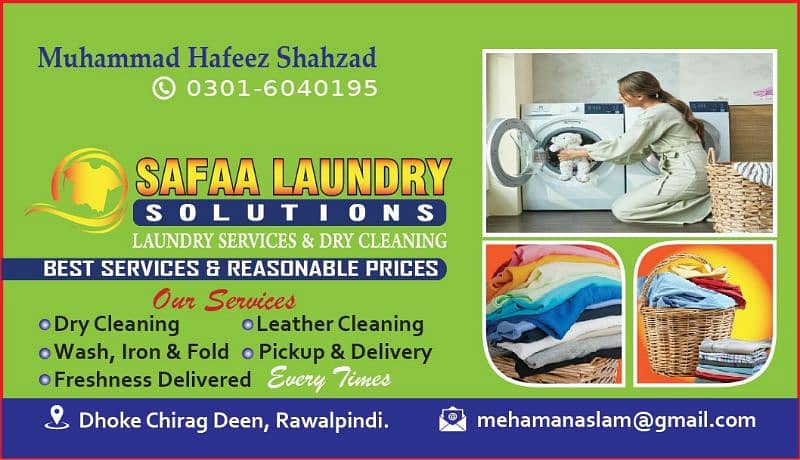 SAFAA LAUNDRY SOLUTIONS 3