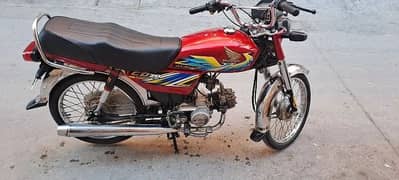 HONDA CD70