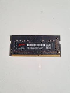 8GB DDR4 Laptop RAM (System Pulled)