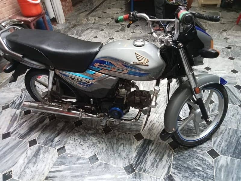 Honda 70 Dream/Exchange Possible 2