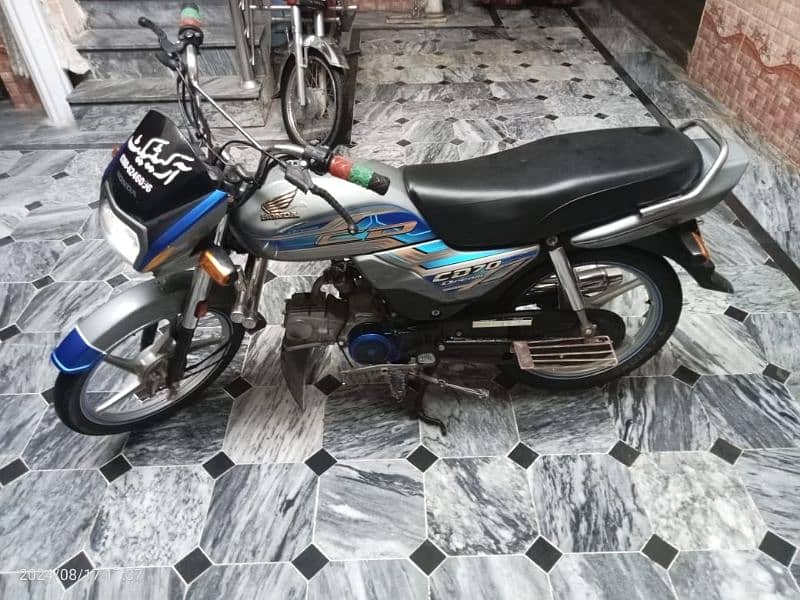 Honda 70 Dream/Exchange Possible 3