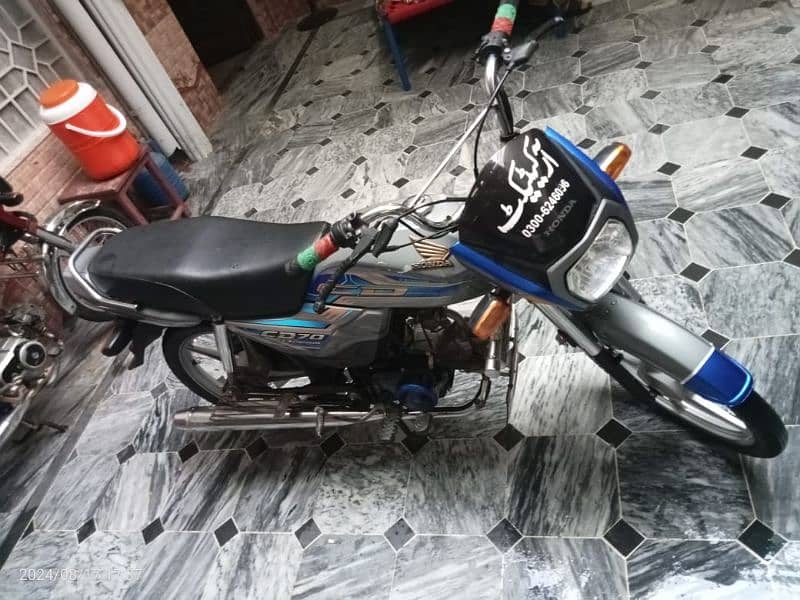 Honda 70 Dream/Exchange Possible 4