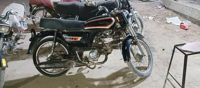 Honda CD 70 Modle 1979