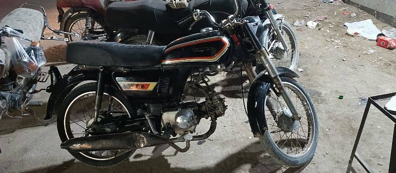 Honda CD 70 Modle 1979 1