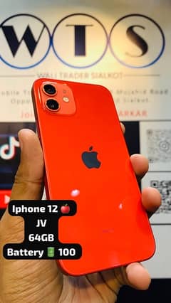 Iphone 12 special edition Red