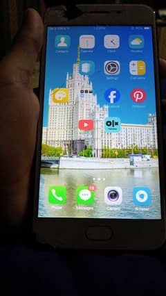 OPPO A57 FOR SALE READ ADD