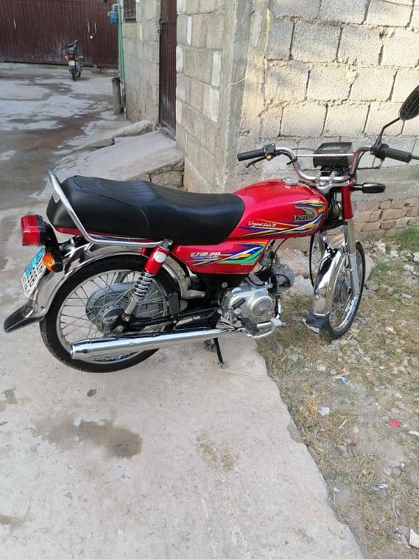 United 70 Bike for Urgent Sale 7