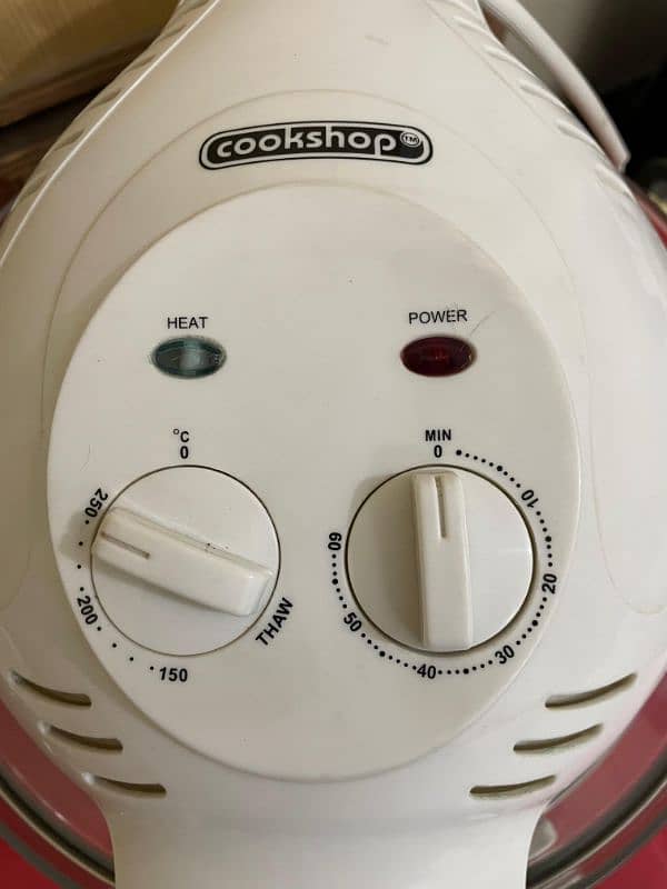 Cookshop Electric Halogen Light Air Fryer 3