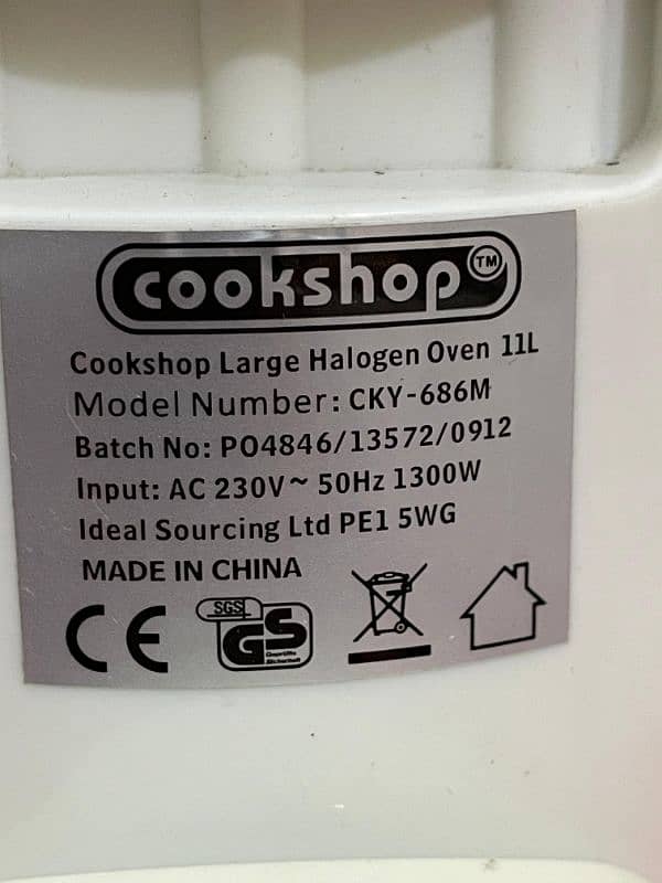 Cookshop Electric Halogen Light Air Fryer 8