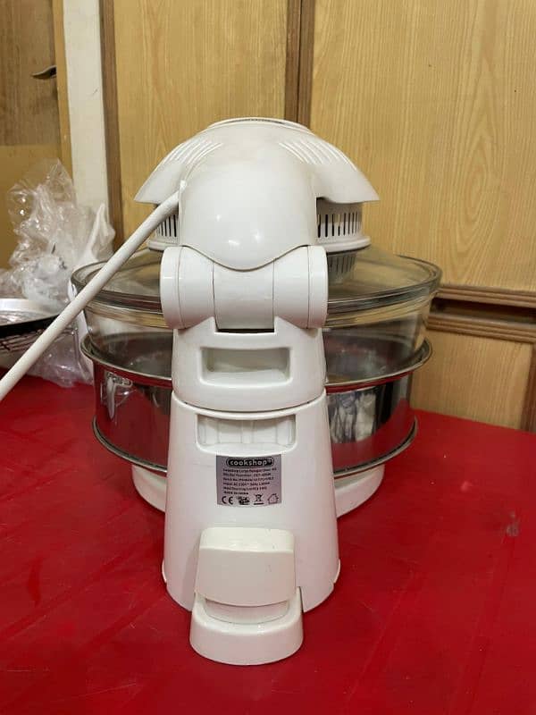 Cookshop Electric Halogen Light Air Fryer 10