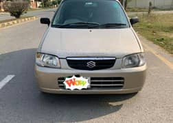 Suzuki Alto 2005 ( Lahore number)