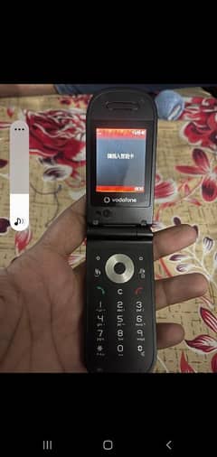 Vodafone720