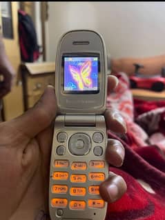 sonyEricsson z300i