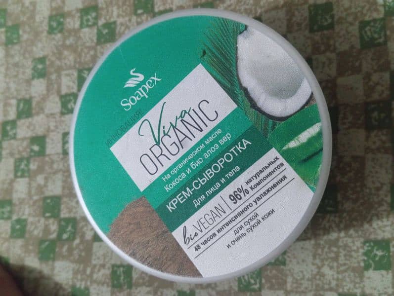 Soapex organic cream 0