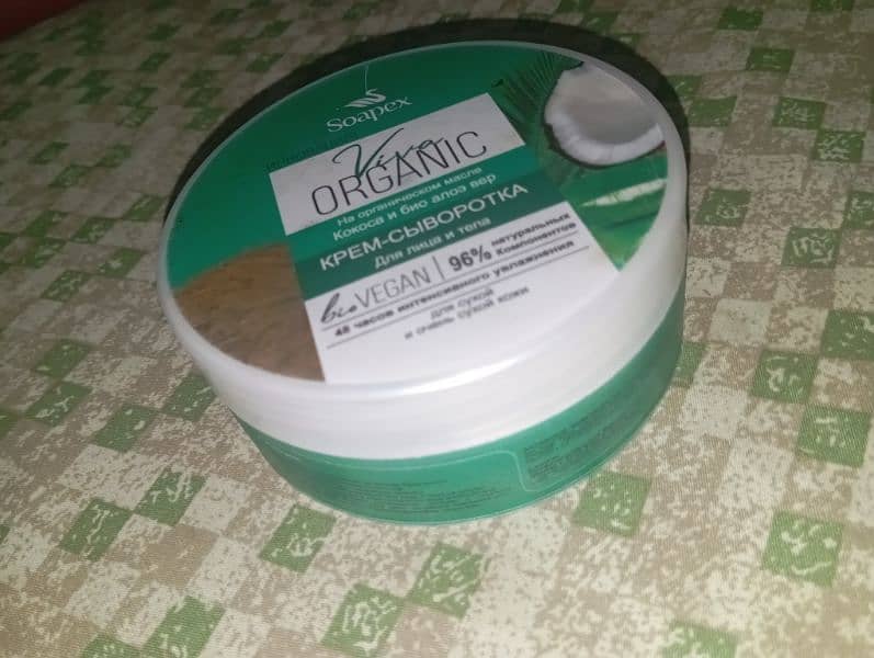 Soapex organic cream 1