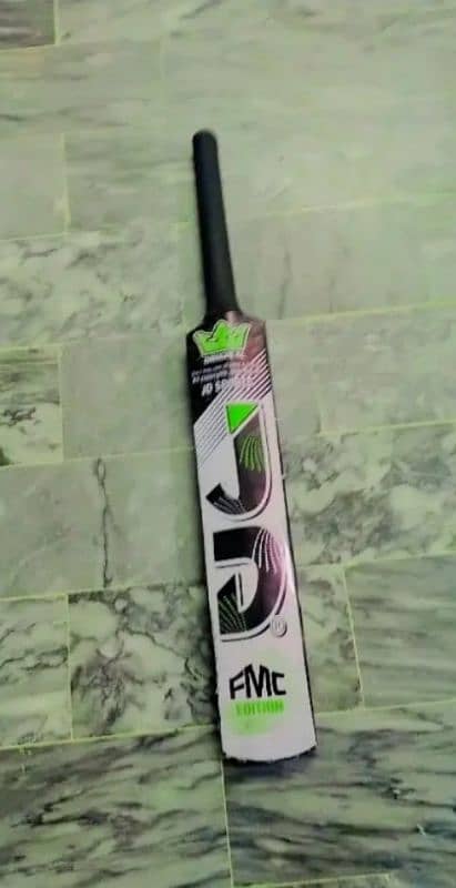 best and useful bat of JD 2