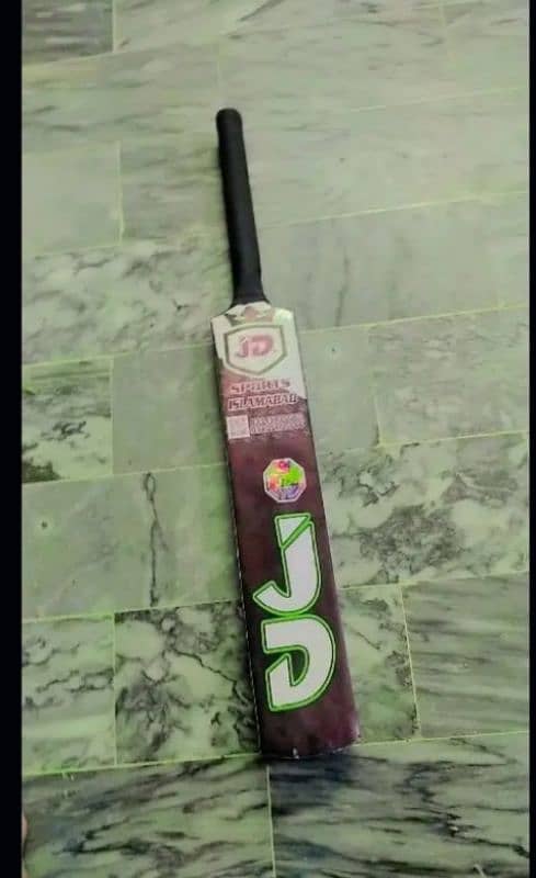 best and useful bat of JD 3