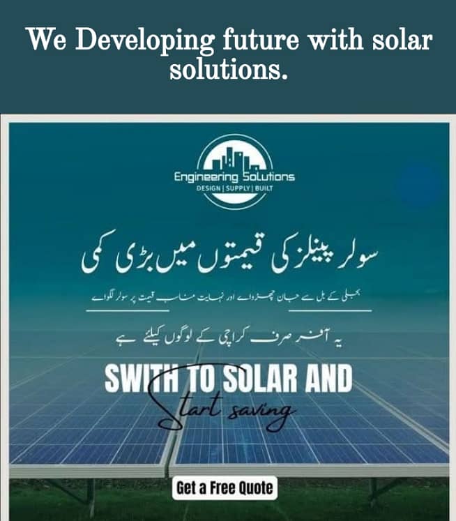 Solar system installation services in all over karachi 4