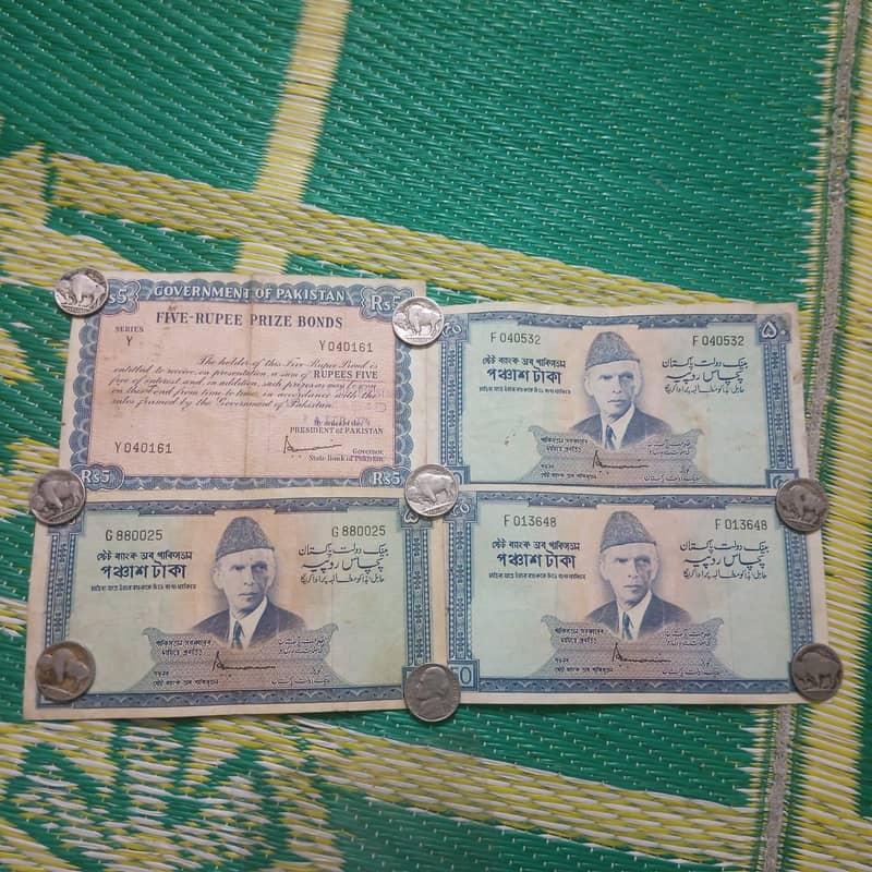 Pakistan old 3 note and 1 prize bound 2