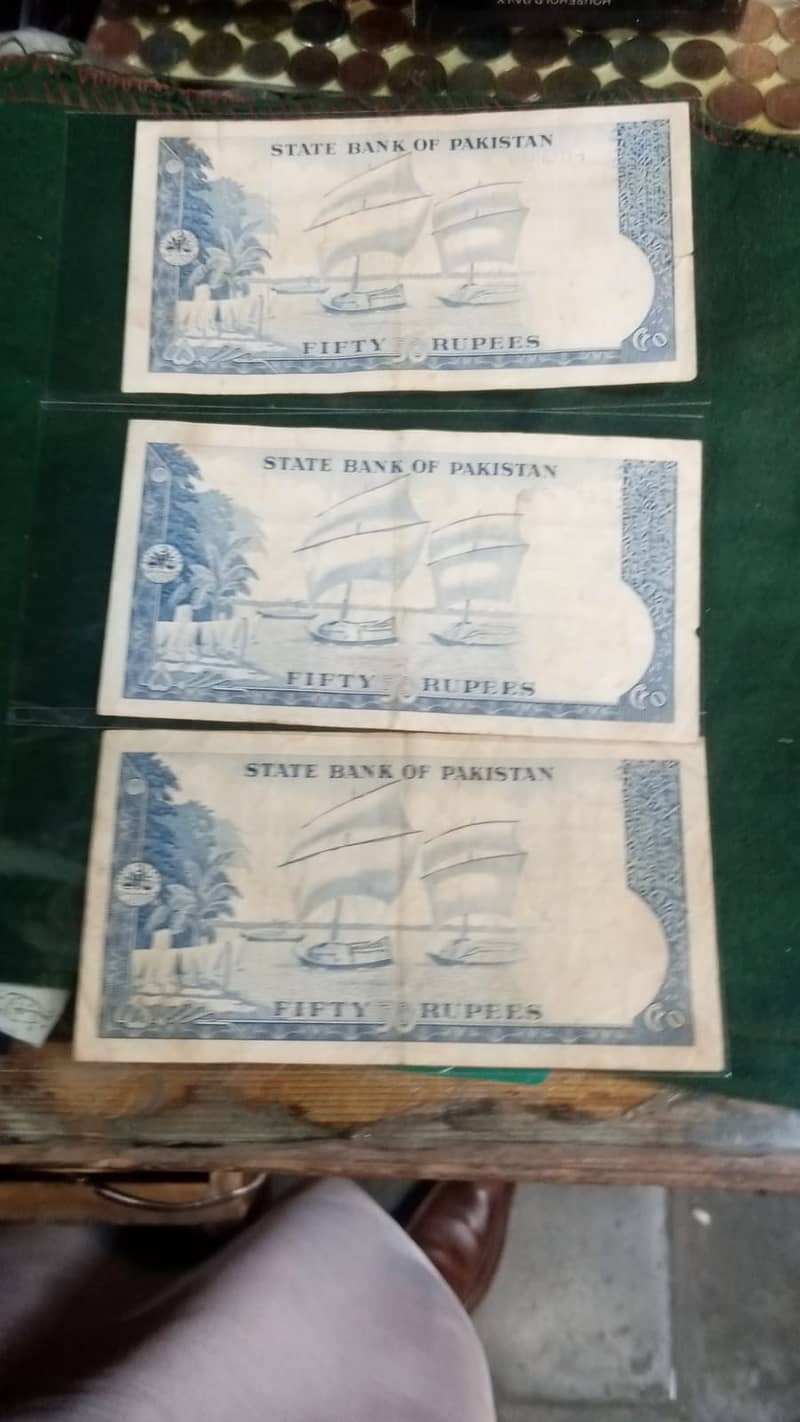 Pakistan old 3 note and 1 prize bound 11