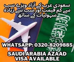 SAUDI ARABIA AZAD VISA / WORK VISA AVAILABLE 3 MONTH or 1 Saal Wala