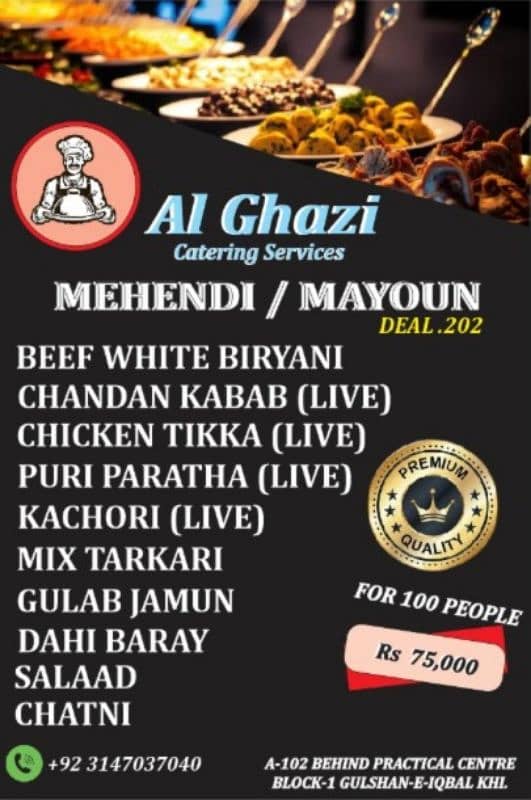 Al Ghazi Caterer 3