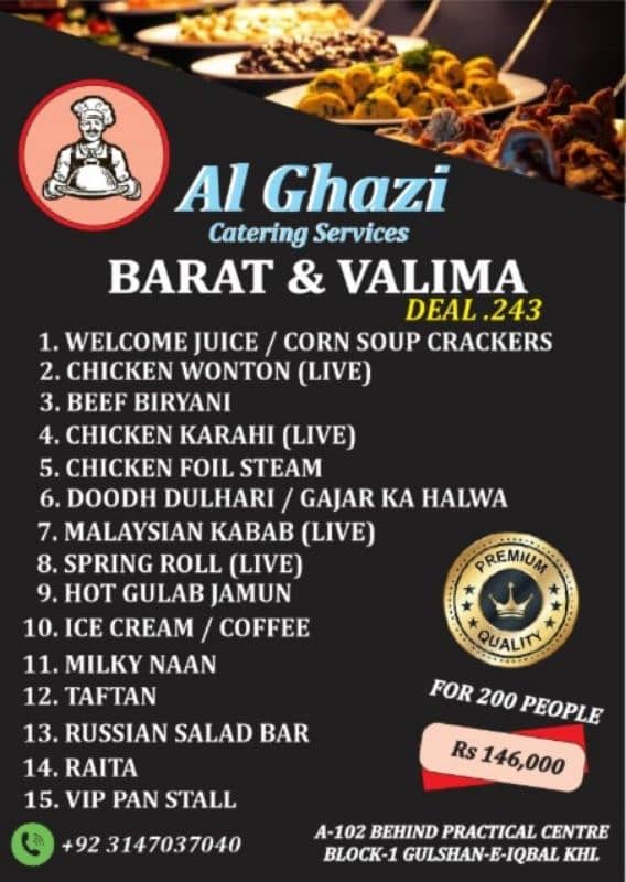 Al Ghazi Caterer 6