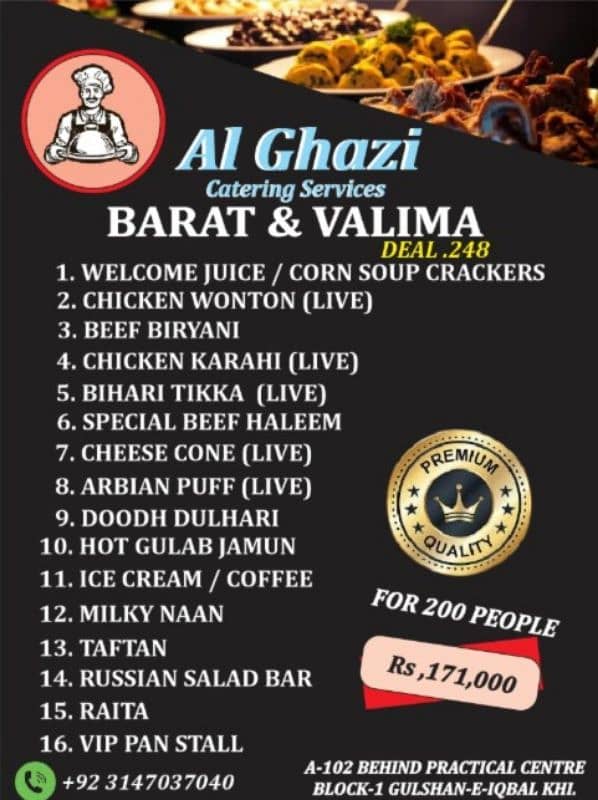 Al Ghazi Caterer 10