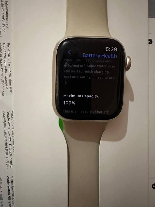 Apple Watch Series 9 Aluminium 0